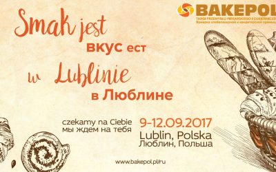 Bakepol 2017