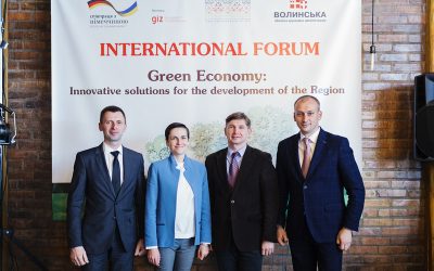 Відбувся міжнародний форум “Зелена економіка: інноваційний шлях розвитку регіону”