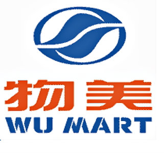 Пропозиція китайської мережі супермаркетів «Wumart Stores, Inc.”