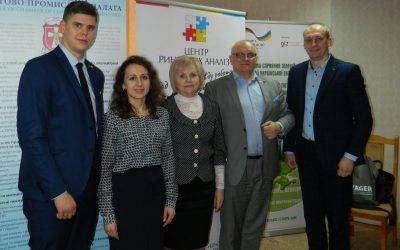 Волинську ТПП відвідали представники Польсько-Української Господарчої Палати