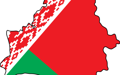 Виставка “Made in Belarus”