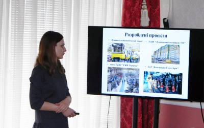Заключна сесія курсів «Ресурсоефективне та більш чисте виробництво: підходи та практики»