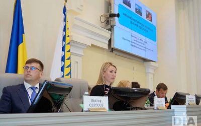 25 квітня у Дніпрі відбулась Міжрегіональна конференція «Зелені рішення»