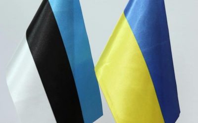 Зустріч з Надзвичайним та Повноважним Посолом Естонської Республіки в Україні