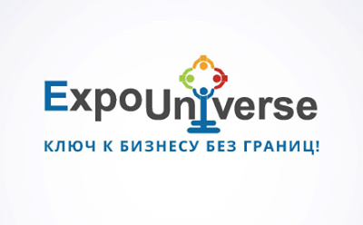 До уваги підприємств харчової промисловості!