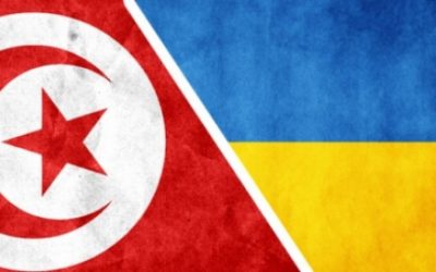 ДІЛОВИЙ ВІЗИТ УКРАЇНСЬКИХ ПІДПРИЄМЦІВ ДО ТУНІСУ
