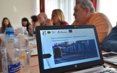 Круглий стіл “Можливості для спрощення процедур торгівлі”