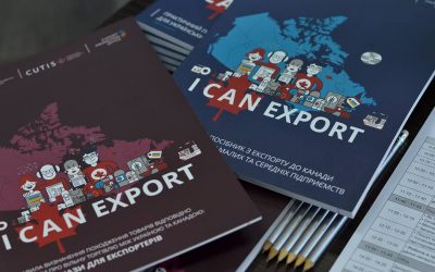 Відбувся тренінг “Практичні аспекти експорту до Канади”