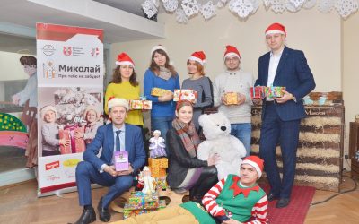 Благодійна акція «Миколай про тебе не забуде