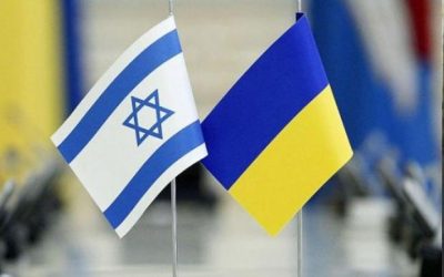 Підписано угоду про вільну торгівлю між Україною та Ізраїлем