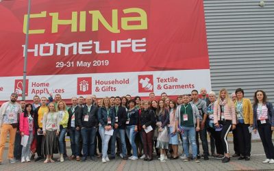 Візит на виставку China Homelife Show 2019