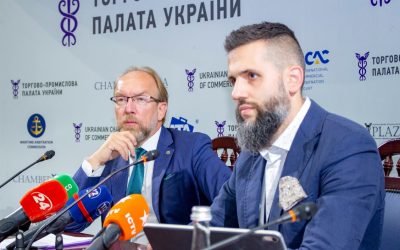 Голова ДМС України Максим Нефьодов зустрівся із членами ТПП України
