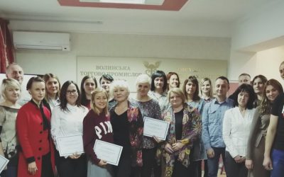 Відбувся семінар на тему: “Система менеджменту безпечності харчових продуктів HACCP”