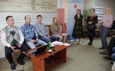 Бізнес-майстерня “Ефективна співпраця з Німеччиною: секрети успіху»