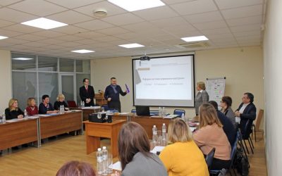 ТПП УКРАЇНИ ДОПОМОЖЕ БІЗНЕСУ ПІДГОТУВАТИСЯ ДО ПЕРЕВІРОК КОНТРОЛЮЮЧИМИ ОРГАНАМИ