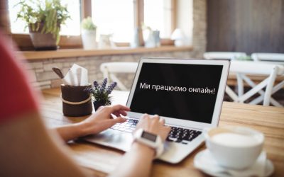 Графік роботи ВТПП під час карнатину