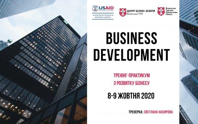Тренінг-практикум “Business Development”