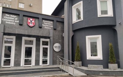 Повідомляємо про зміну адреси