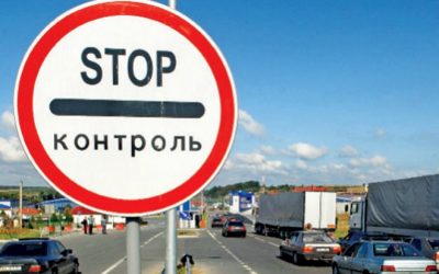 Громадськість зможе оцінити роботу Волинської та Поліської митниць