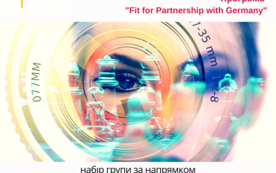 Набір у групу за напрямком “Industry 4.0-digitalisation”