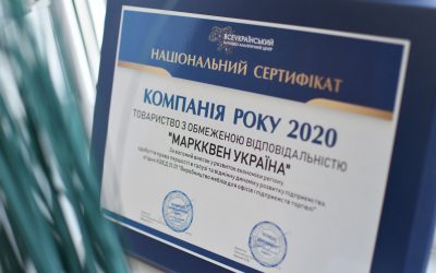 Історія успіху. MarkQuen