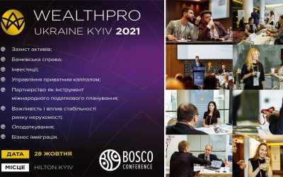 Міжнародна конференція WealthPro Ukraine Kyiv 2021