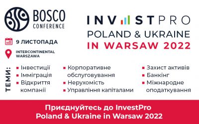 Bosco Conference запрошує вас взяти участь у міжнародній B2B конференції InvestPro Poland & Ukraine