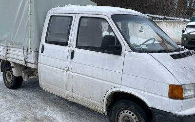 Подарунок під Новий рік