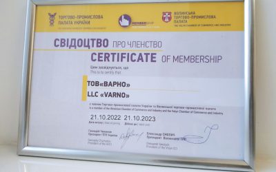 Нові члени Волинської ТПП