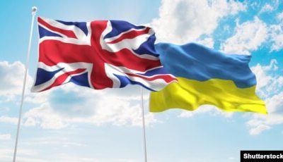 Ukraine Recovery Conference 2023 з питань відновлення України