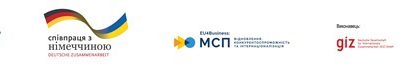 #EU4Business надав консультаційну допомогу 50 українським підприємствам для виходу на закордонні ринки