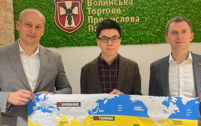 Зустріч з директором Тайвань Трейд Центр – СУ Ю-Суанем