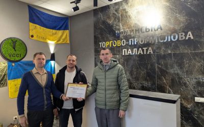 Вітаємо нового члена спільноти Волинської ТПП!