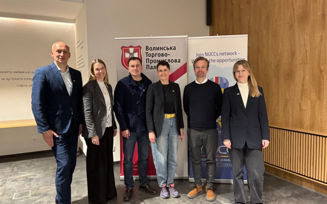 Семінар «Вихід на ринок Норвегії»