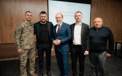 Відбулася річна звітна конференція