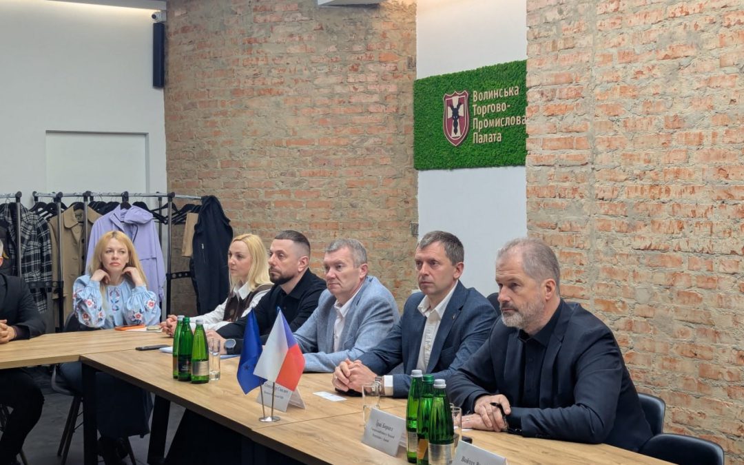 Розширюємо горизонти: Зустріч з Генеральним консулом Чеської Республіки та CzechTrade у Волинській ТПП