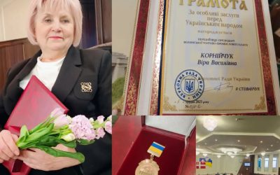 Важлива і приємна новина для нашої спільноти