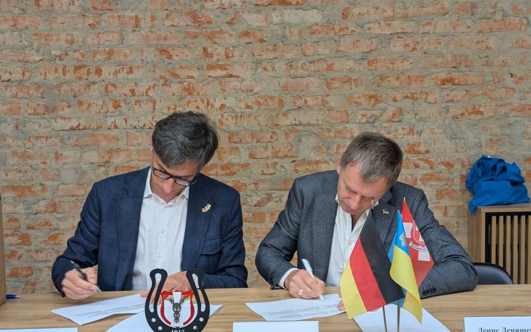 Волинська ТПП та Торгово-промислова палата Котбуса IHK Cottbus підписали меморандум про співпрацю.