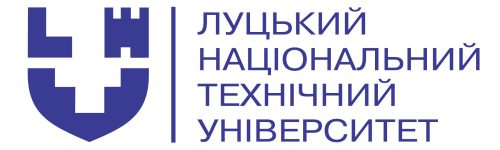 лого Луцький НТУ 2021 (UKR) повна назва